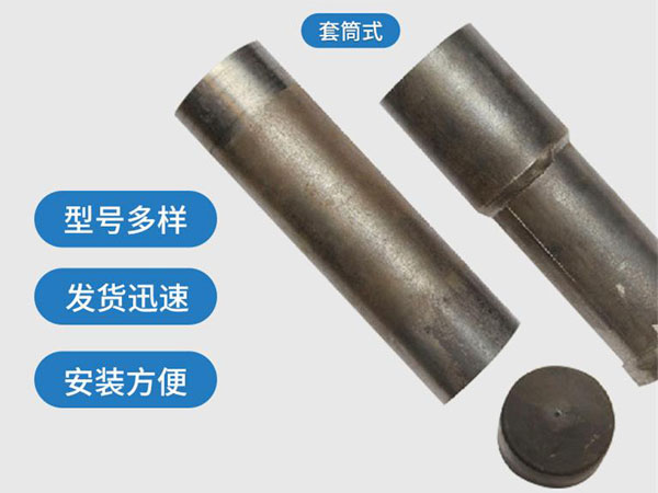 奉贤套筒式声测管54mm桥梁桩基